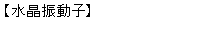 eLXg {bNX: yUqz